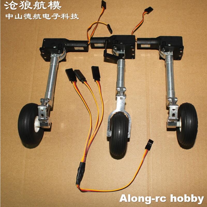 Rc Hobby Land - Conjunto completo de trem de pouso