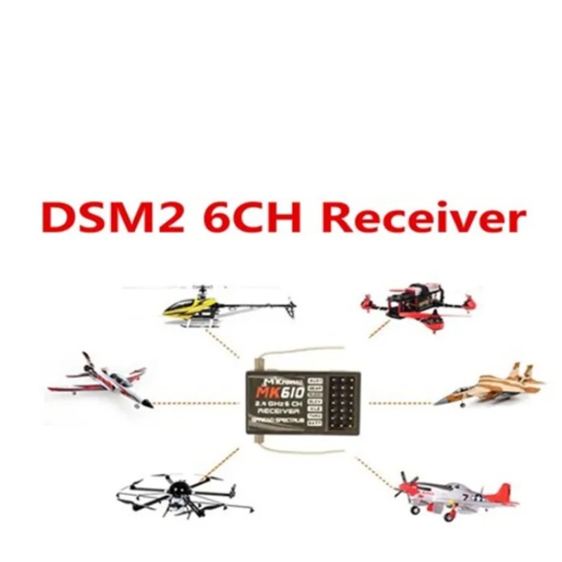 DSM2 MK610 AR6100 2.4G 6CH RC  - Rc Hobby Shops avaliação e preço