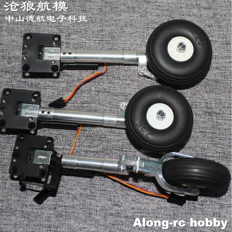 Conjunto completo de trem de p - Rc Hobby Land avaliação e preço